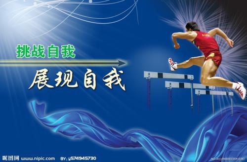 买个假的哥伦比亚中心大学文凭毕业证