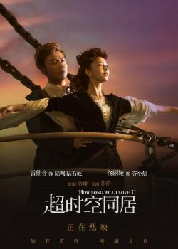 买个假马斯科吉校区文凭毕业证